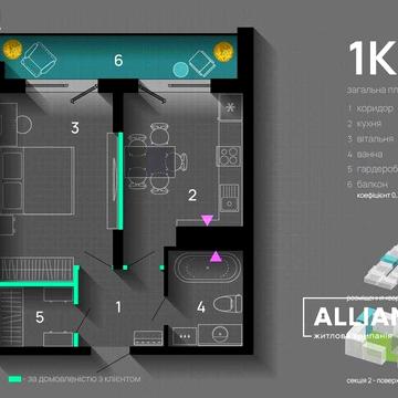 1 кім. кв. з виглядом на Центр
