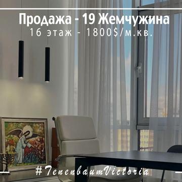 Французький бульв., 60г