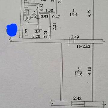 Продам 2х комн. квартиру Павлово Поле 5минут метро Бот.Сад ул.От.Яроша