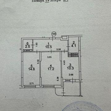 Кондратюка 1, продаж 2-к квартири ЖК Міністерский