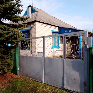 Продається будинок в м.Ізюм,р-н Гончаровка