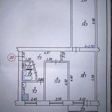 Продам 3-х кімнатну квартиру