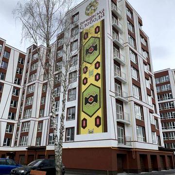 3 кім квартира в ЖК Опришівська Слобода