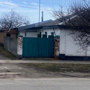 Продам будинок .