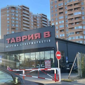 Овідіопольська дор., 3