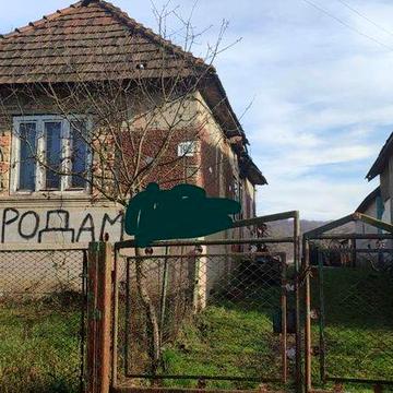 Ціну знижено!!!Будинок в селі Лінці