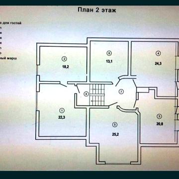 Новий будинок у м. Чернігів