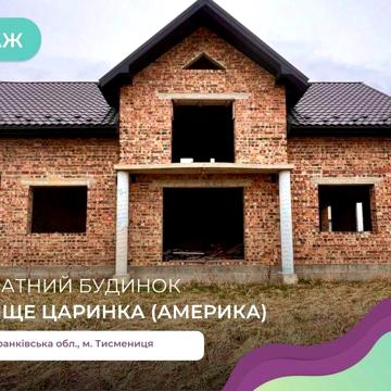 6-к. особняк 174 м2 та ділянка 8.33 соток в м. Тисмениця