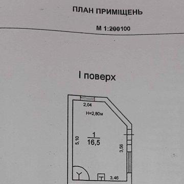 (4) 1 ком кв. на ул. Веры Инбер / Обсерваторный пер.