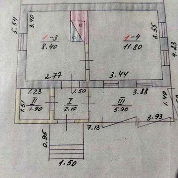 Продам будинок  центр Пересічне (Солоницевка)