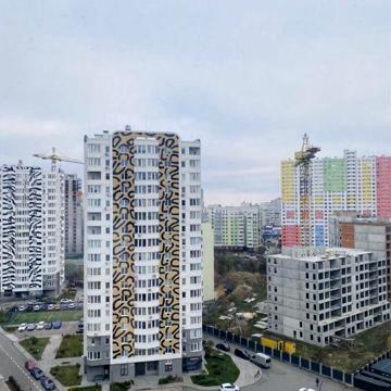Продам велику 1кімнатну квартиру в ЖК»Саванна сіті»вул.Чубинського