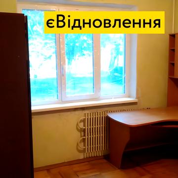 Грицевця Сергія вул., 27