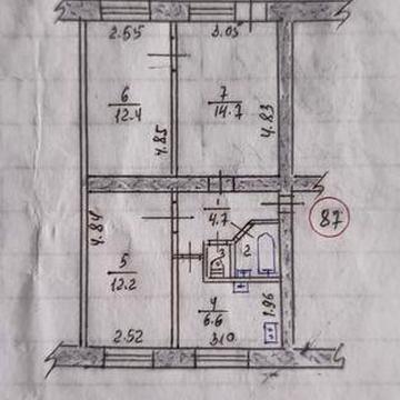 3 комнатная квартира ЖК ОСББ