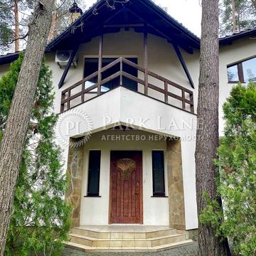 Романков. Дом в лесной части. 45 соток земли.