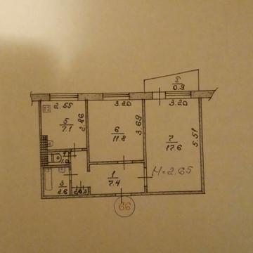 Продам 2 х-кім. Квартира  м-н Сонячний 39!