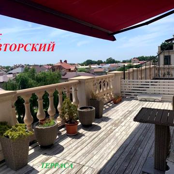 Греческа, 2