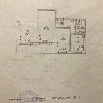 Продам 3-х комнатную квартиру на Свято Николаевской