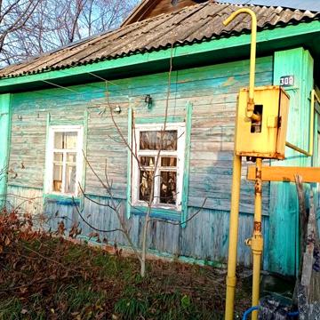 Дом газофицирован. Вода в доме. Центральная улица. Репки.