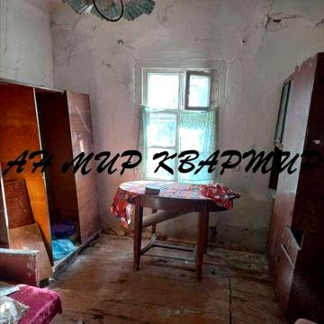 2-х кімнатна в приватному секторі, Поділ!