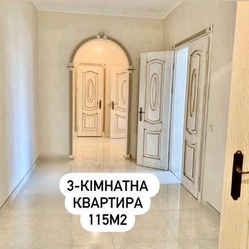 Квартира 115м2 Просп. Незалежності