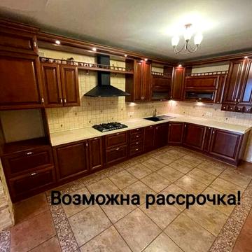 Дворівнева квартира в центрі міста! Можлива розстрочка!