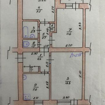 3-кімнатна квартира у центрі міста