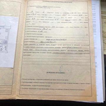 Продам 2 кімн . квартиру на Молодіжному , вул. Мрії  9-й поверх