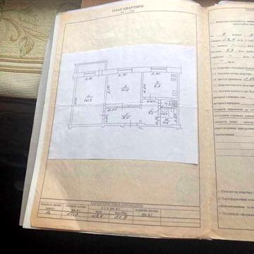 Продам 2 кімн . квартиру на Молодіжному , вул. Мрії  9-й поверх