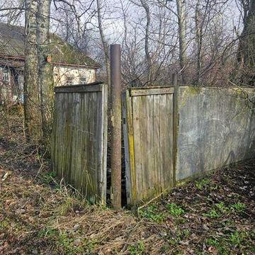 Будинок з земельною ділянкою