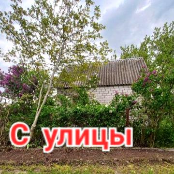 Срочно Продаю дачу за Николаевом