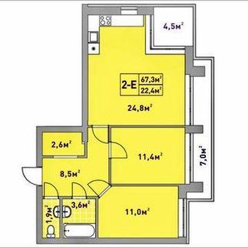 Покажу за 15 хв після дзвінка.68м2 ЖК Центральний 2 кухня 25м2