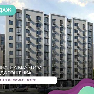 2-к. квартира біля Парку Шевченка