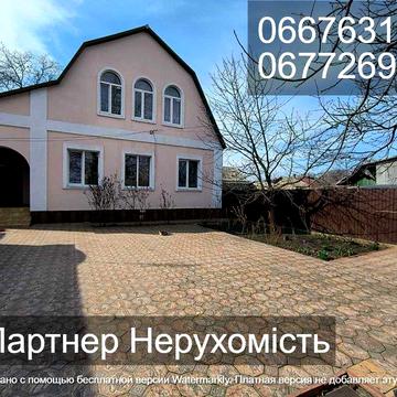 Одеса, вул. Степана Разіна, продам будинок з вигідною локацією.