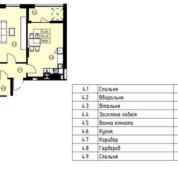 Продаж 3 кім.квартири в новобудові вул.Навроцького