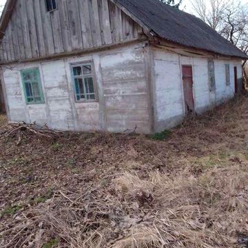 Продам старий будинок із земельною ділянкою