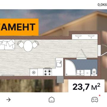 С. Мартина, 4