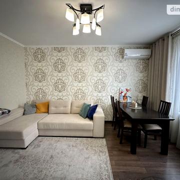 Продажа 4к квартира Благовісного (Нікольська) вулиця
