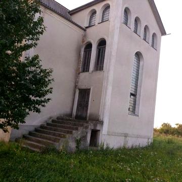 Будинок, гараж, сад