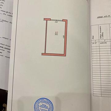 Продаж 3к Квартира Тернопільська вулиця