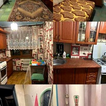 2 комнатная квартира