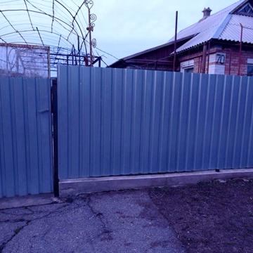 Дом в Красногригорьевке