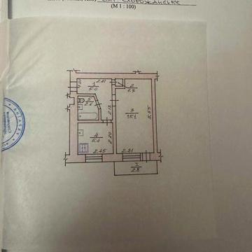 Продам 1-кімнатну квартиру, Слобожанське, Зміївський район