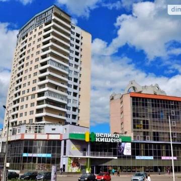 Продажа 3к квартира вул. Припортова