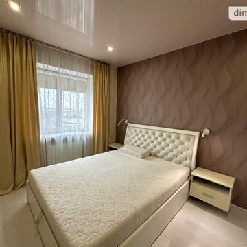 Продаж 3к Квартира Південна вулиця