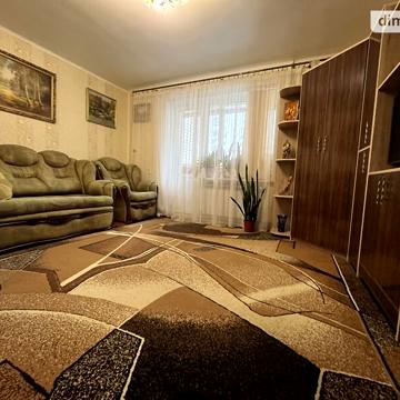 Продаж 3к Квартира Реміснича вулиця