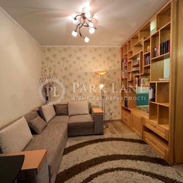 Сергія Данченка вул., 5