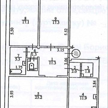 Продам видовую 3-к Бориса Гмыри,11 Метро Позняки