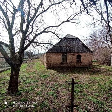 Будинок, 33сотих землі, потребує кап. ремонту