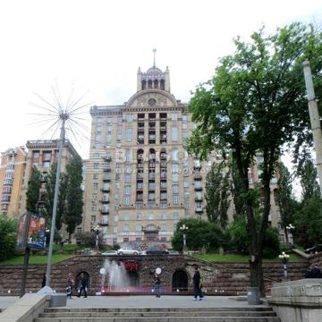 2К Хрещатик Центр Будинок З Зіркою 72м
