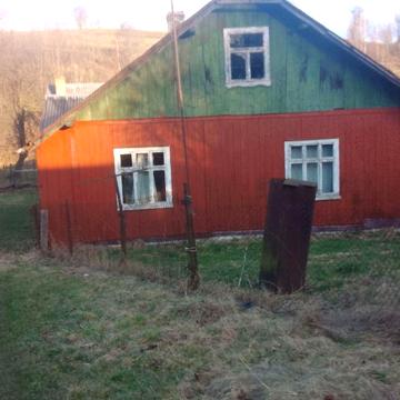 Продам будинок з земельною ділянко 40 соток ю